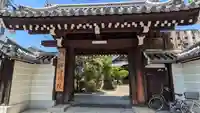 得浄明院(善光寺別院)(京都府)