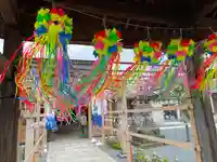 總社 和田八幡宮(福井県)