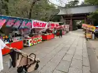 大宝八幡宮(茨城県)