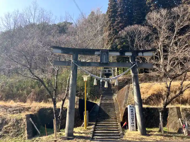 健男霜凝日子神社(大分県)