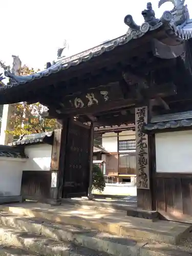 不動院の山門・神門
