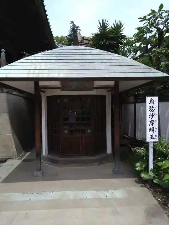 海雲寺(東京都)