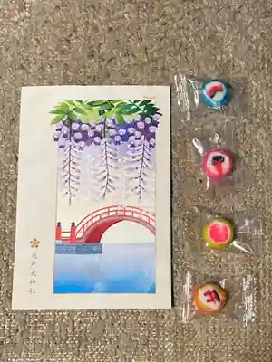 亀戸天神社の授与品その他