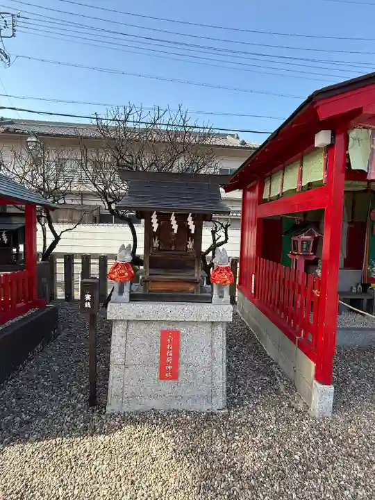 山田天満宮(愛知県)