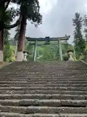 妙義神社(群馬県)