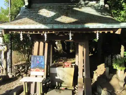 富知六所浅間神社の手水