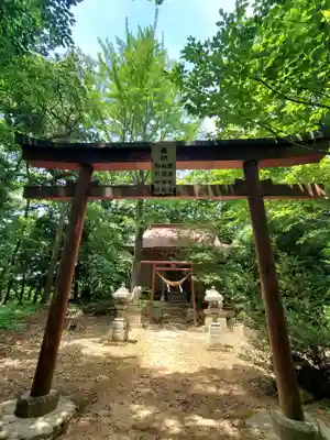 駒形神社(福島県)