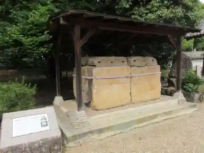 野中寺(大阪府)