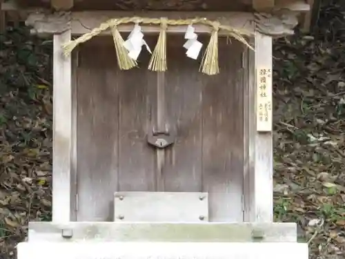 日御碕神社のその他建物