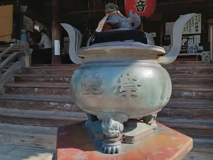 行願寺(革堂)(京都府)