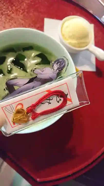 柳津虚空蔵尊 寳性院(宮城県)