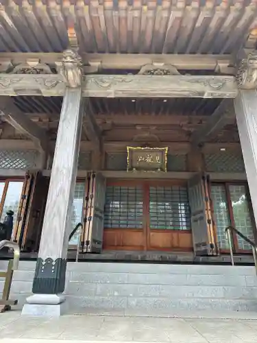 光念寺(神奈川県)