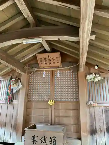 吉備津神社の末社・摂社