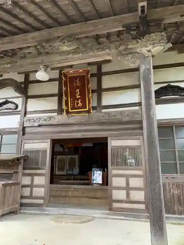 松山寺の本殿