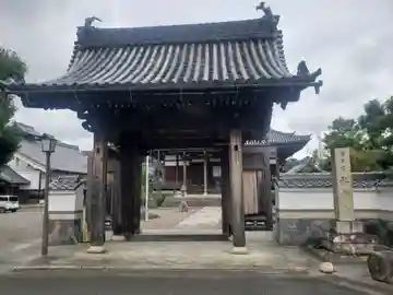 弘誓寺の山門・神門