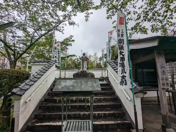 千福寺(三重県)