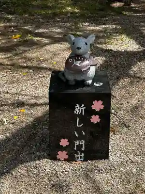 万九千社(島根県)