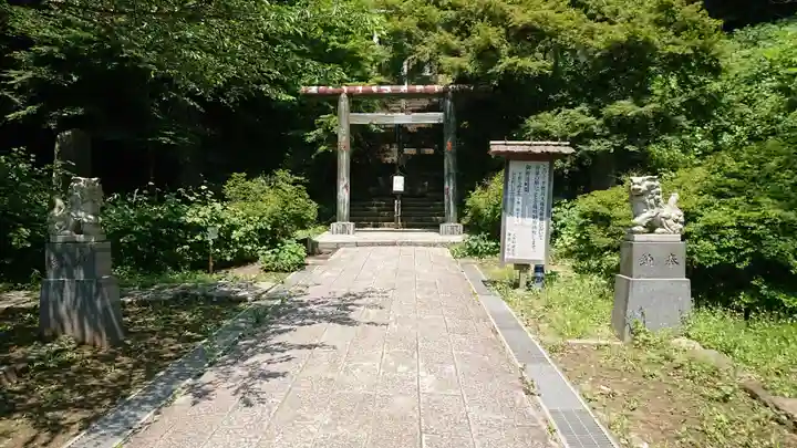 建長寺 半僧坊の鳥居