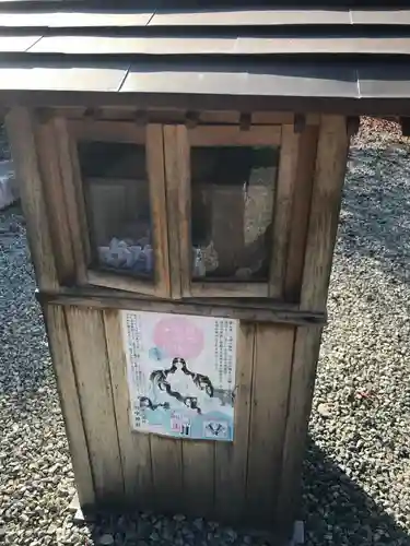 田中神社のおみくじ