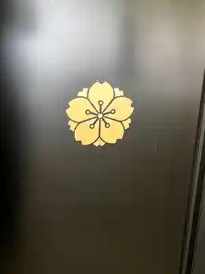 福井県護国神社(福井県)