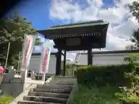 吉祥院(東京都)