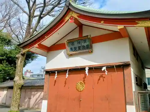 居木神社(東京都)