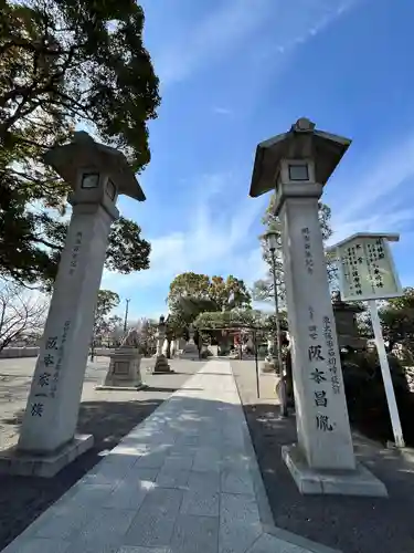 成田山大阪別院　明王院(大阪府)