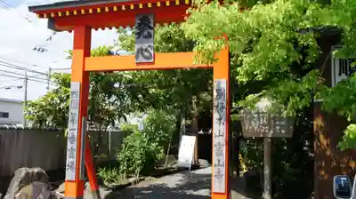 霊山寺(徳島県)