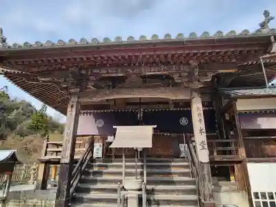 大日寺(徳島県)