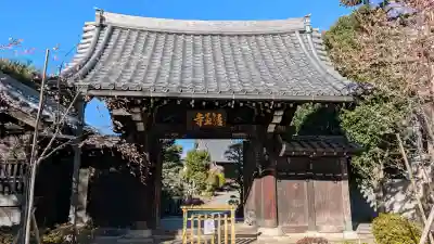 経王寺の{uncategorized: "未分類", other: "その他", undefined: "問題あり", building: "その他建物", grave: "お墓", sacred_gate: "鳥居", guardian: "狛犬", statue: "像", buddha: "仏像", history: "歴史", nature: "自然", garden: "庭園", animal: "動物", pagoda: "塔", temizu: "手水舎", mountain_gate: "山門・神門", sanctuary: "本殿・本堂", subordinate: "末社・摂社", art: "芸術", scenery: "景色", jizo: "地蔵", ema: "絵馬", goshuin: "御朱印", omikuji: "おみくじ", items: "授与品その他", amulet: "お守り", goshuincho: "御朱印帳", eats: "食事", festival: "お祭り", votive_dance: "神楽", shichigosan: "七五三参", wedding: "結婚式", experience: "体験その他", initially: "初詣", around: "周辺", anti_infection: "感染症対策"}