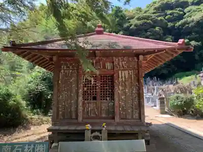 西音寺(千葉県)