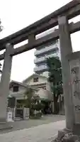 猿江神社の鳥居