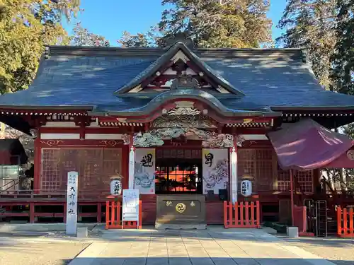 大前神社(栃木県)