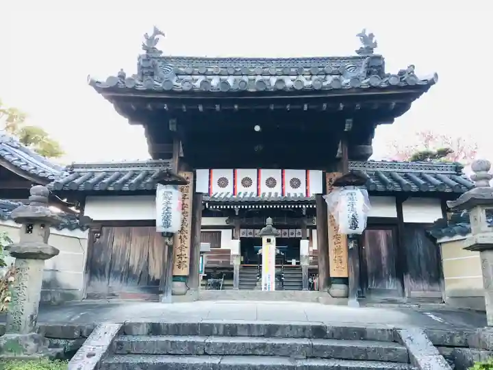 帯解寺(奈良県)