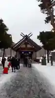 石山神社(北海道)