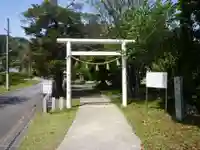井田神社の鳥居