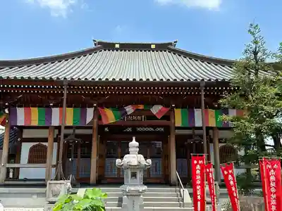 真言宗智山派金澤山福泉寺圓能院(神奈川県)