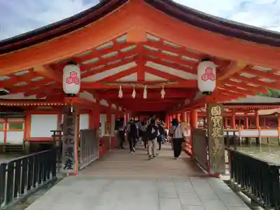 厳島神社(広島県)