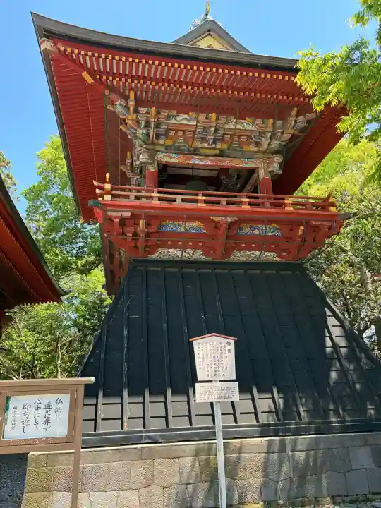 成田山新勝寺の{uncategorized: "未分類", other: "その他", undefined: "問題あり", building: "その他建物", grave: "お墓", sacred_gate: "鳥居", guardian: "狛犬", statue: "像", buddha: "仏像", history: "歴史", nature: "自然", garden: "庭園", animal: "動物", pagoda: "塔", temizu: "手水舎", mountain_gate: "山門・神門", sanctuary: "本殿・本堂", subordinate: "末社・摂社", art: "芸術", scenery: "景色", jizo: "地蔵", ema: "絵馬", goshuin: "御朱印", omikuji: "おみくじ", items: "授与品その他", amulet: "お守り", goshuincho: "御朱印帳", eats: "食事", festival: "お祭り", votive_dance: "神楽", shichigosan: "七五三参", wedding: "結婚式", experience: "体験その他", initially: "初詣", around: "周辺", anti_infection: "感染症対策"}