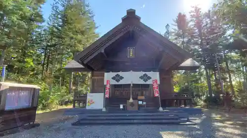 大正神社の本殿・本堂