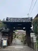 元興寺塔跡(奈良県)