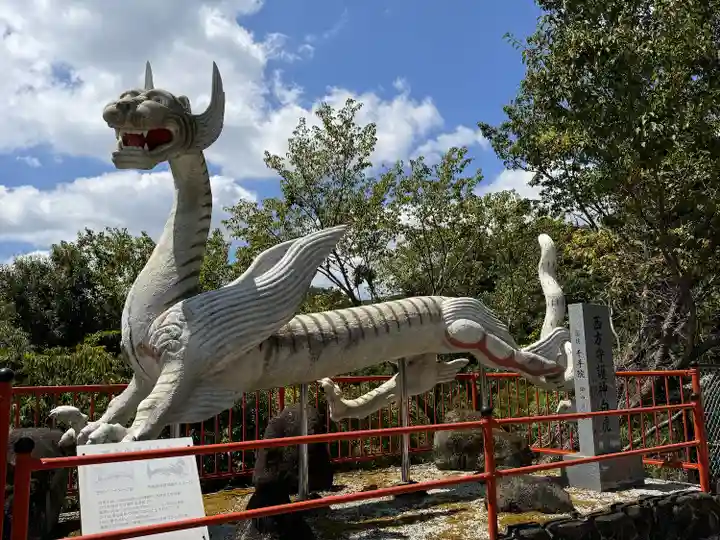 朝護孫子寺(奈良県)