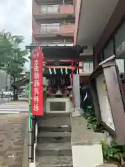 太田姫稲荷神社(東京都)