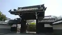 光明寺の山門・神門