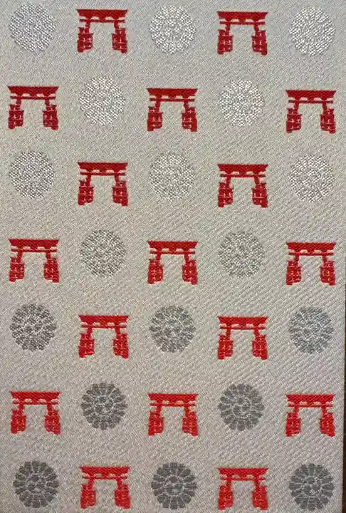 宇都宮二荒山神社の御朱印