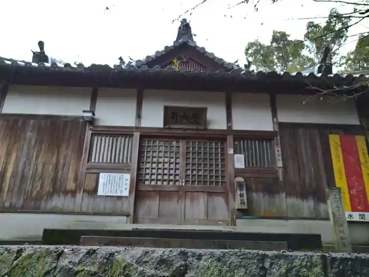 水間寺(大阪府)
