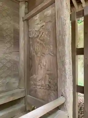 天照大神の芸術