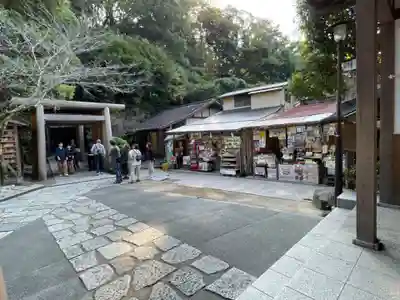 銭洗弁財天宇賀福神社(神奈川県)