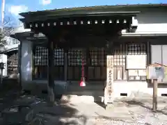 大正寺久保沢観音堂(神奈川県)