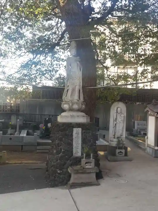 宝蔵院(神奈川県)